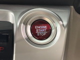 ワンプッシュでエンジンのスタート、ストップが出来て便利です。