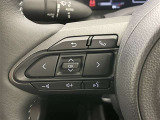 ステアリングスイッチ装備!運転しながら手元でオーディオの操作などができます。