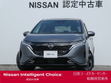 ワイド保証2年付きで安心です。(最長4年まで延長可・全国の日産販売会社で対応。)日産ユーズドカーセンター相模原営業所 Tel 042-755-9119 定休日毎週水曜日