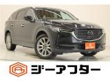 新潟市で550台以上!大きな中古車店です。ワンプライスで安心価格、交渉いりません♪販売・買取・整備も全部お任せください!