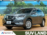 サンルーフ 10型ナビ 全周囲カメラ プロパイロット デジタルインナーミ