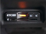 ◆ETC2.0◆進化したドライブ体験。料金収受システムだけだったETCが生まれ変わって、高速道路を賢く使うETC2.0に進化しました。多彩な情報サービスが便利で快適なドライブ体験を提供します。