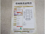 車両評価シートをご参考に!