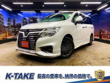 (禁煙車)(後期型)(黒半革)(フロントスポイラー)(後席モニター)(両側パワースライドドア)(純正ナビ)(バックカメラ)(オットマン)(クルーズコントロール)(ETC)(純正18インチAW)