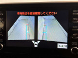 サイドモニターがあれば、見えにくい側方下部も確認可能できます。