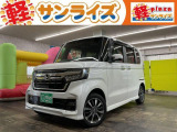 青森県八戸市にあります軽 届出済 未使用車専門店 軽プラザサンライズです!オールメーカーの軽自動車が選び放題!軽 専門店ならではの充実のラインナップの中からお気に入りの1台がきっと見つかります!