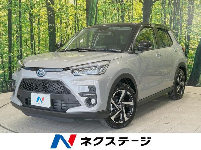 ライズ 1.2 Z
