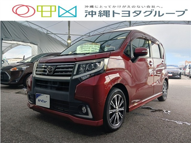 ムーヴカスタム X ハイパー SAII 