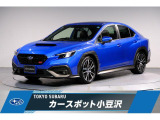 東京スバル認定U-CAR!人気のWRブルー!大型モニターナビにバックカメラ、ETC2.0にドライブレコーダー搭載!