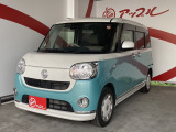 当店のお車をご覧いただきましてありがとうございます。お車についてのご質問やお見積りのご依頼、ご購入にあたってのご相談などお気軽にお問い合わせ下さい!