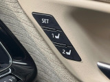 【メモリー機能付きパワーシート】ドライバーごとに設定したシート位置を記憶して、ボタン一つで切り替えできる便利な機能!運転する方が複数名いらっしゃるご家庭におすすめです♪