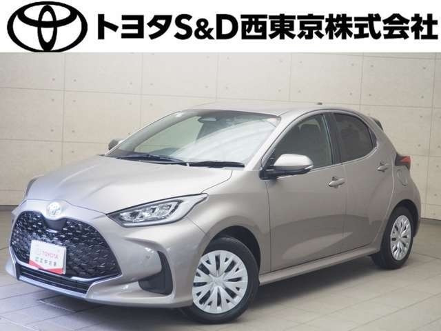 ヤリス 1.5 ハイブリッド Z