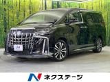 サンルーフ フルエアロ 両側電動ドア 後席モニター 全周囲カメラ