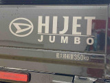 WEB店舗の中古車本部では仕上げ後すぐWEB掲載しております。まだ店頭に出ていない車両ですので見つけたときがチャンスかも。最寄りの店舗まで配送いたしますのでお気軽にお問い合わせください。