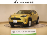 お問い合わせはお気軽に☆スタッフ一同、お待ちしております!