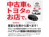 NX 300h Fスポーツ 4WD 