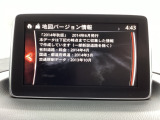 地図データーの更新ご希望のお客様は販売店スタッフにご相談ください。