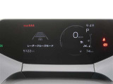 とっても見やすいメーターです。夜間時はラグジュアリーな気分にさせてくれる照明が魅力ですので、夜のドライブも楽しみになりますよ♪