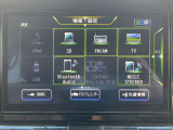 AVメニュー