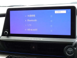 ブルートゥースを搭載しています、スマホと連動させると音楽等を楽しむことができます。
