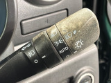便利なオートライト付です。
