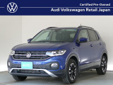 VW港北認定中古車センター♪人気のグレードが入荷です♪お車選びはVW港北にお任せください!詳しくは無料&ldquo;在庫確認・見積依頼&rdquo;をクリックするか無料電話まで、お待ちしております!