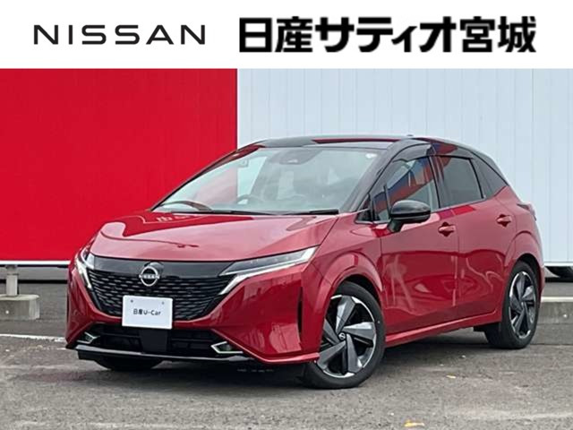 日産 ノートオーラ 