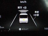 エマージェンシーブレーキ(衝突軽減ブレーキ)や踏み間違い防止装置など、安全運転を支援する装置も充実しています♪