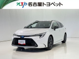 当社では、愛知・岐阜・三重・静岡在住で、現車確認可能な方への販売に限らせて頂きます。※ 当社の総合的判断により販売をお断りする場合があります。