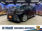 (禁煙車)(両側パワースライドドア)(純正ナビ)(バックカメラ)(LEDヘッド)(ウォークスルー)(ローダウン)(コーナーセンサー)(オートライト)(ETC)(スマートキー)(純正18インチAW)