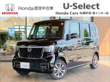 ■試乗車ならではの安心感と、毎日の街乗りからお出かけまで快適に活躍する軽ハイトワゴンです。