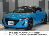 当店の販売車両はほとんどが自社での下取車とデモカー(展示 試乗車)から構成されており、安心してご購入できます。