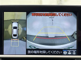 クラウン ハイブリッド 2.5 RS アドバンス 本革シート 修復歴無し