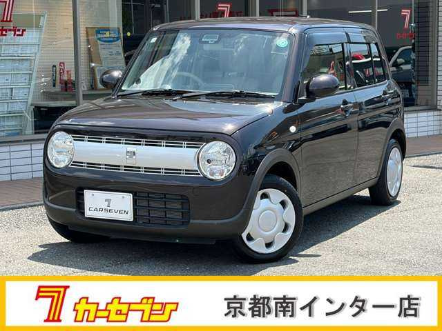 アルトラパン G