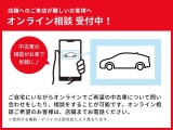 「見に行く時間が作れない・・・」「知らないお店に行くのはちょっと不安・・・」な方に!スマホやPCでスタッフと相談しながらクルマが見れます!使用する機器やデバイスは、各在庫店舗に確認をお願いします♪