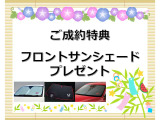 アバルト595C ツーリズモ 