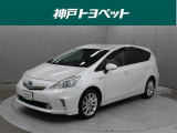 近隣府県への販売に限らせていただいております。