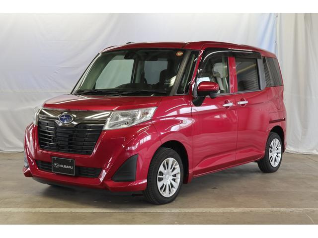 ジャスティ 1.0 L スマートアシスト