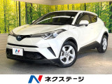 衝突被害軽減システム レーダークルーズ 禁煙車 スマートキー