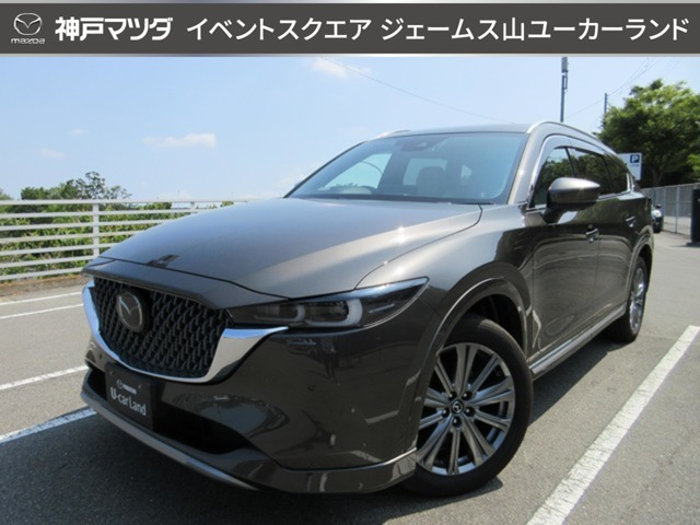 CX-8 2.2 XD エクスクルーシブ モード 4WD 