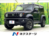 禁煙車 純正ナビ セーフティサポート シートヒーター クルコン ETC