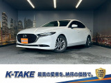 (禁煙車)(純正ナビ)(レーダークルーズコントロール)(パワーシート)(シートメモリ)(クリアランスソナ)(アイドリングストップ)(全方位カメラ)(ETC)(Bluetooth)(純正16インチAW)