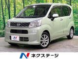 純正14インチアルミ オートライト オートエアコン Bluetooth