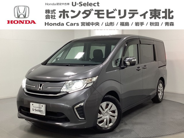 ステップワゴン 1.5 G 