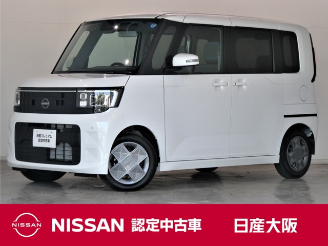 デイズルークス X