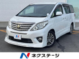 純正9インチナビ バックカメラ 禁煙車 ハーフレザーシート