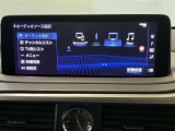 高機能サウンドシステム。車内に臨場感ある音楽空間を生み出します。