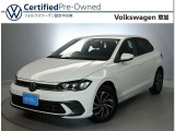 ★この度はVolkswagen草加をご覧頂きありがとうございます♪認定中古車の安心とサービスをお届け致します!仕様状態なんでも、お問い合わせお待ちしております★