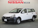 北見日産の在庫をご覧いただきありがとうございます。お気軽にお問合せください。お電話はもちろん「在庫確認・見積依頼」からメールでのお問合せもお待ちしております。