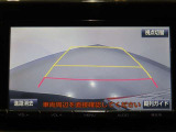 バックガイドモニター搭載で、駐車もラクラク安心です!